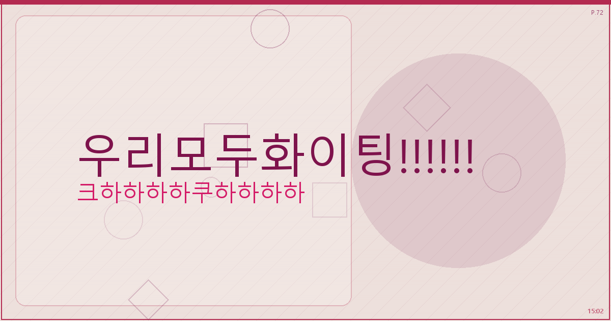 개별공시지가조회 (6).png