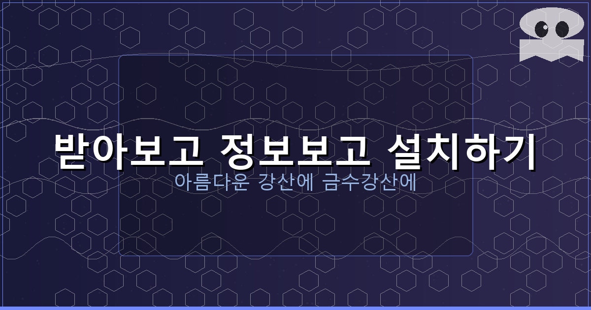 휴대폰300대출 (3).png