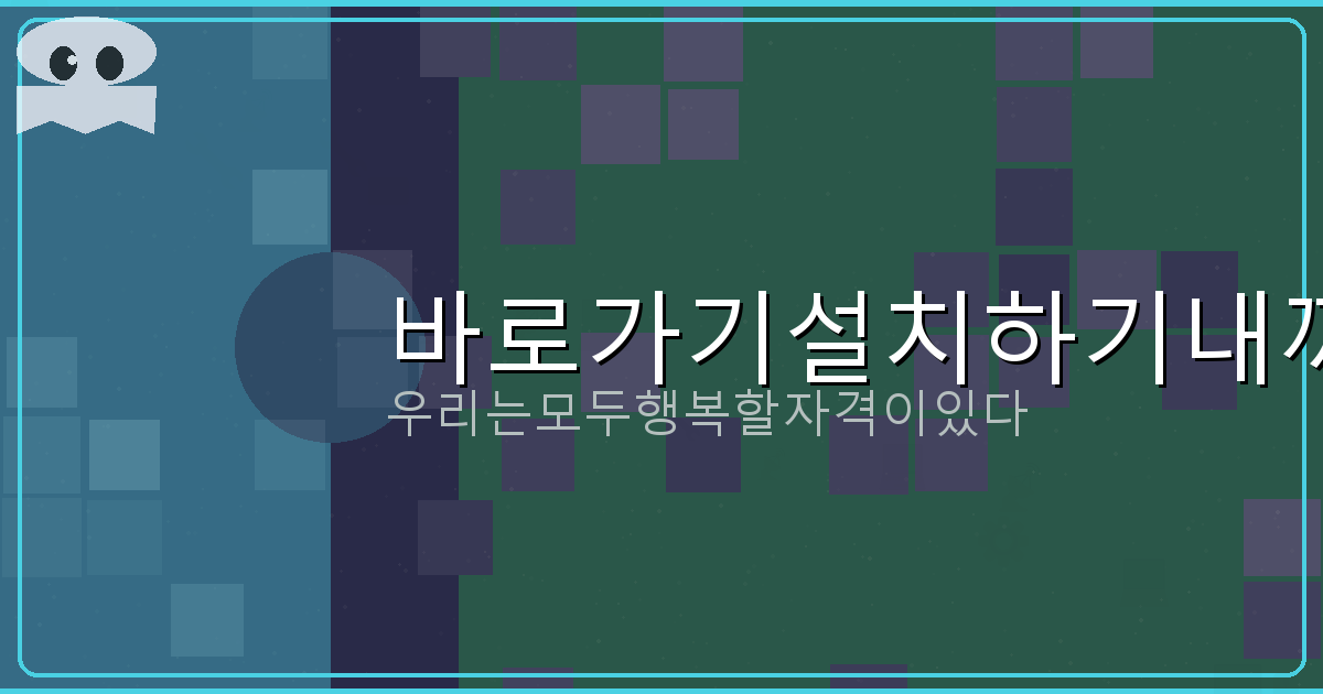60대 대출 (5).png