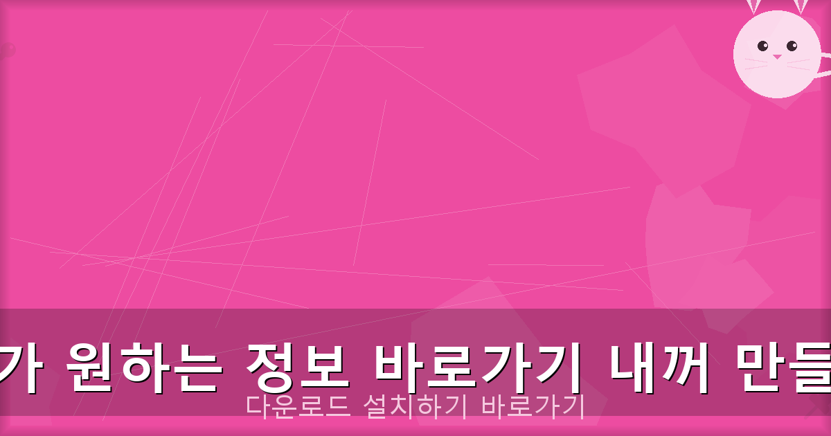 자동차담보대출 잘 나오는 곳 (5).png