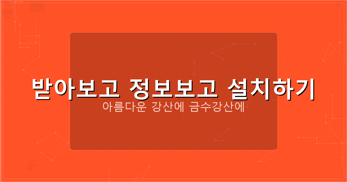 무직자 정부지원 대출 (3).png