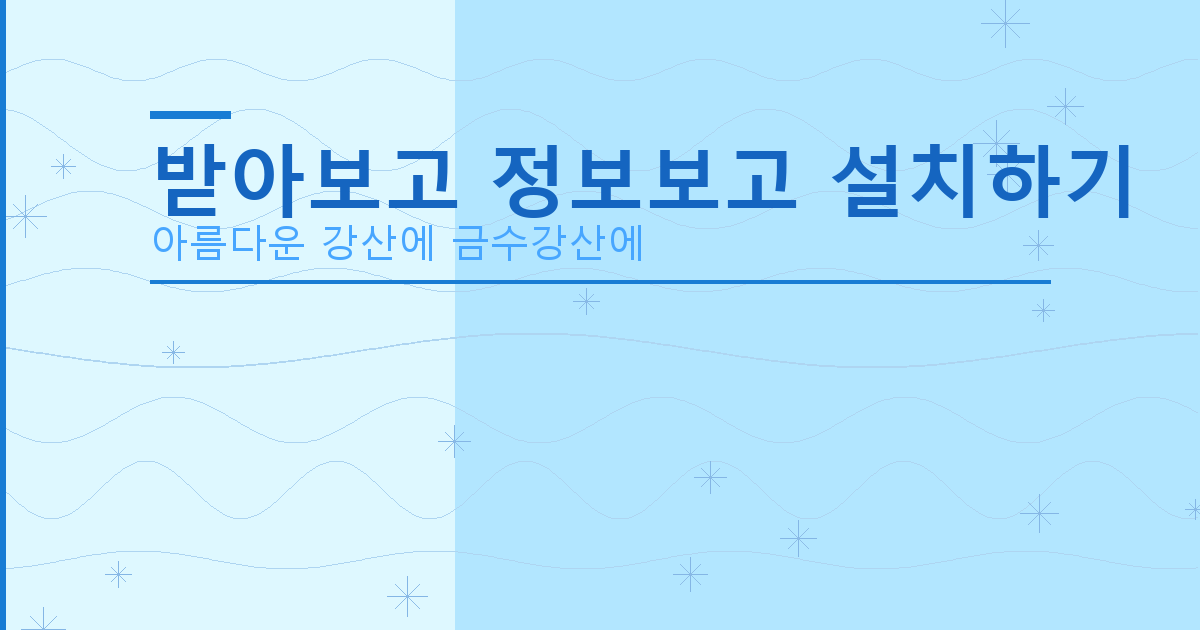 신불자 대출 가능한 곳 (5).png