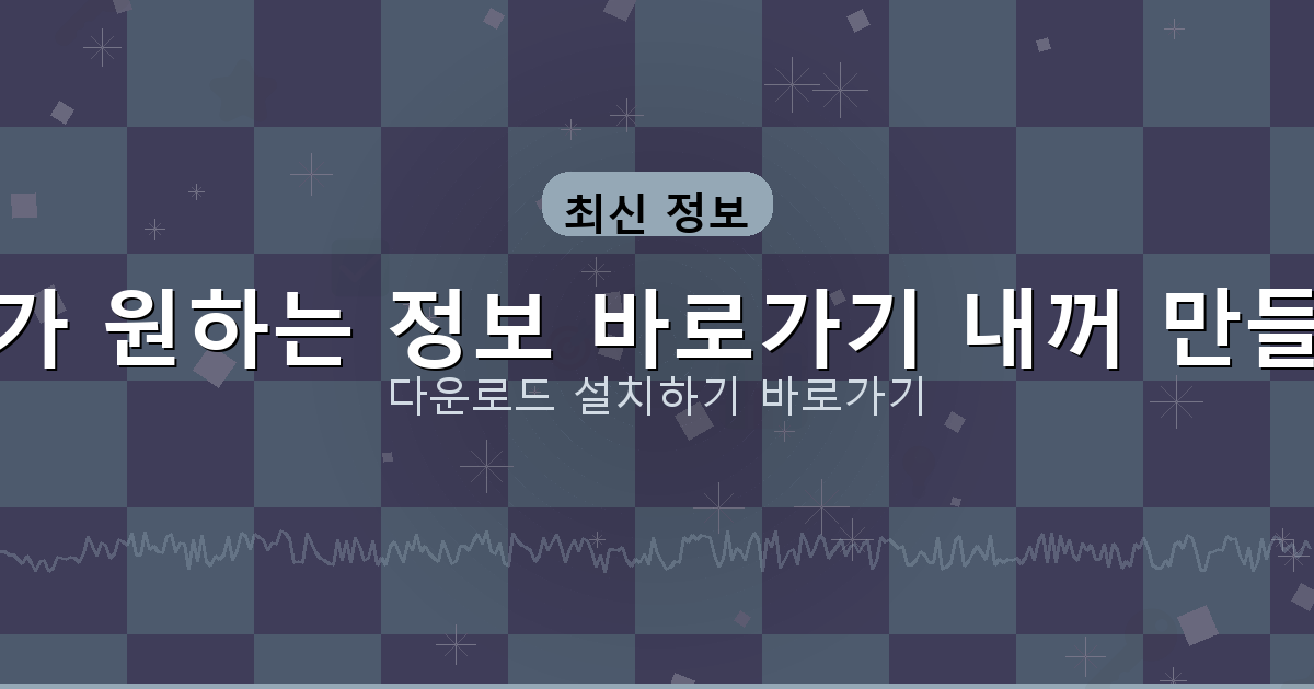 하나은행새희망홀씨 (5).png