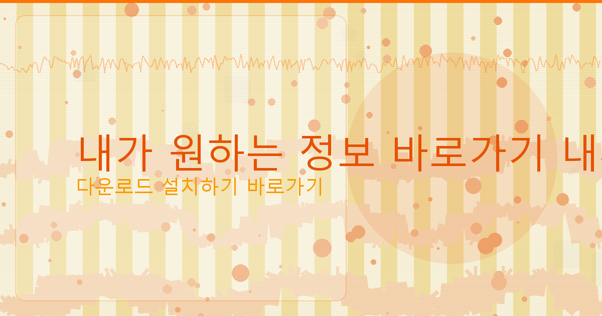 저신용자 대환대출 (4).png