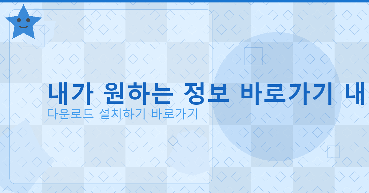 100 만원 무조건 대출 (2).png