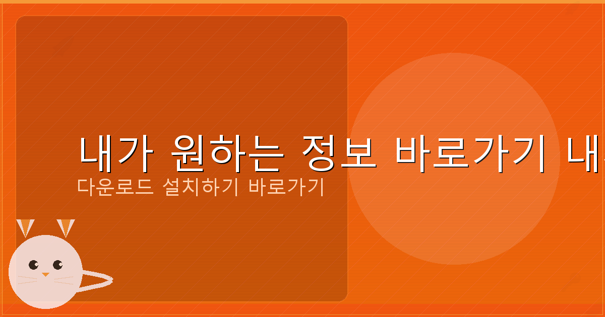 자동차담보대출 조건 (1).png