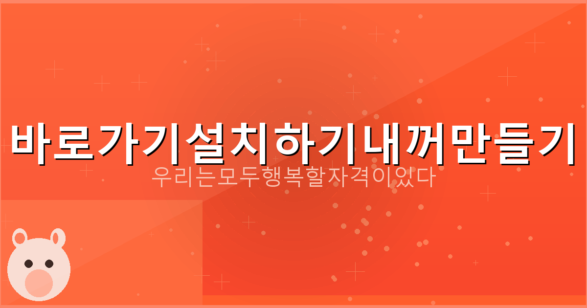 저소득층 대출 (2).png