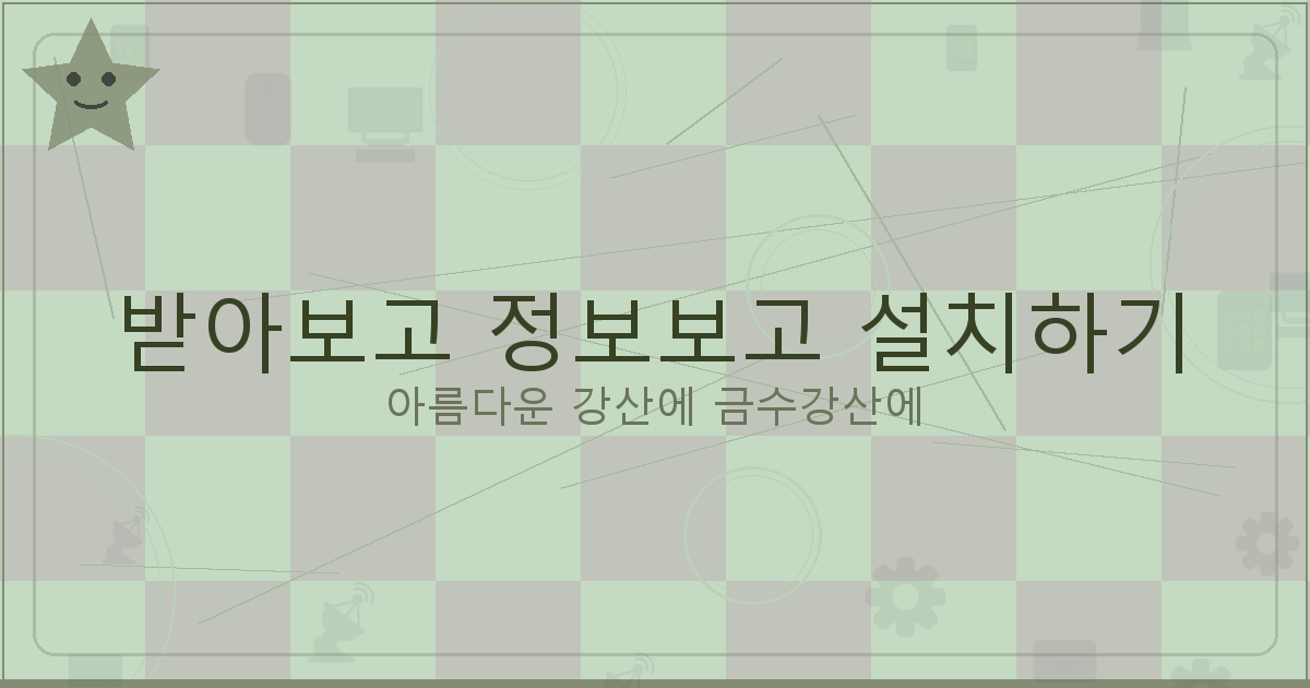 50 만원 소액대출 (2).png
