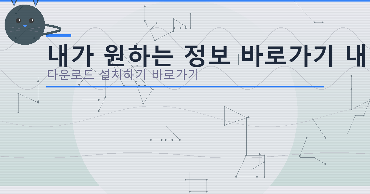 100 만원 대출 어플 (1).png