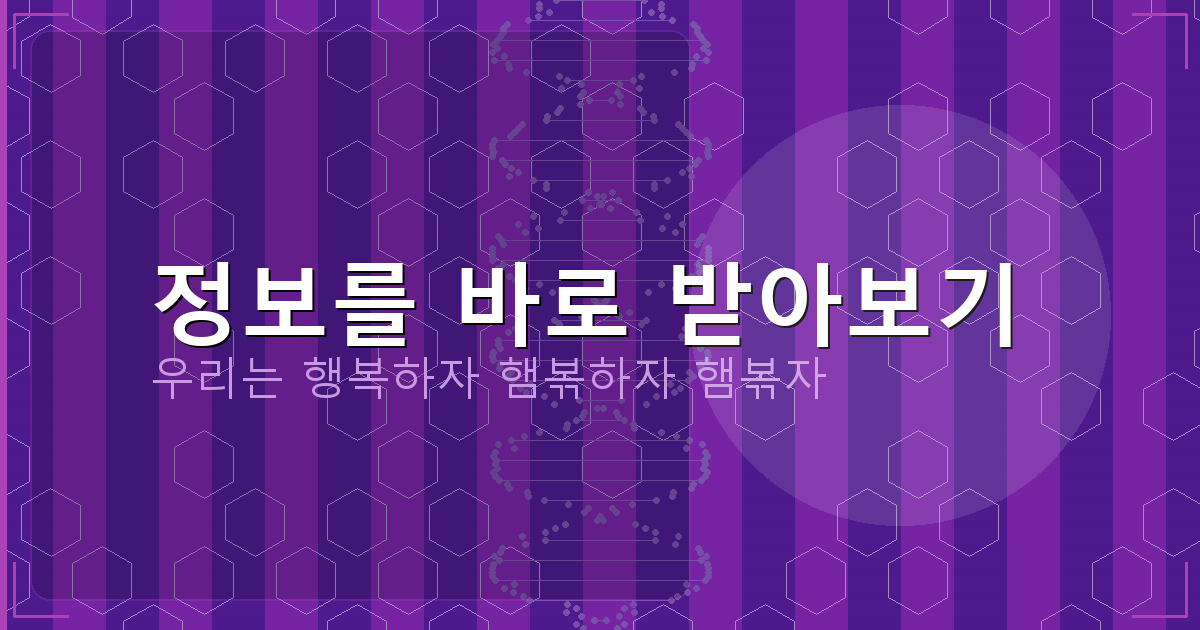 이름 개명 사유 (4).png
