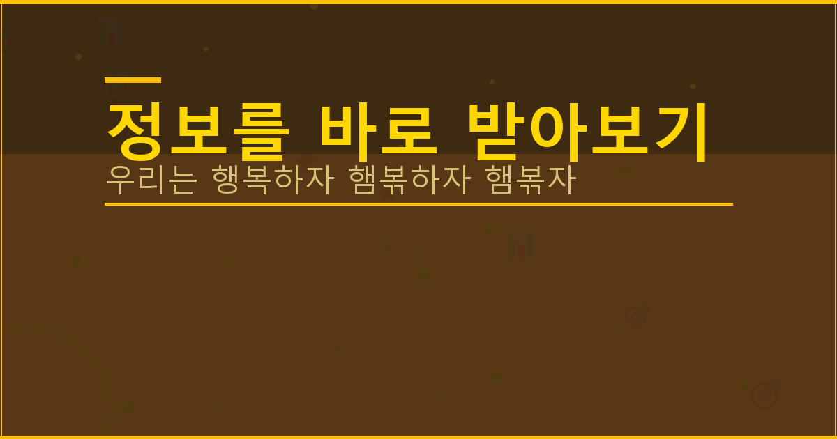 개명신청 기각 사유 (2).png