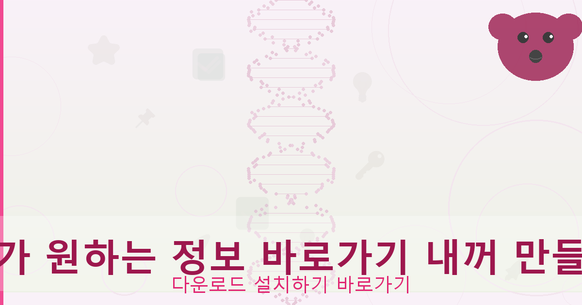 대부 대출 쉬운 곳 (4).png
