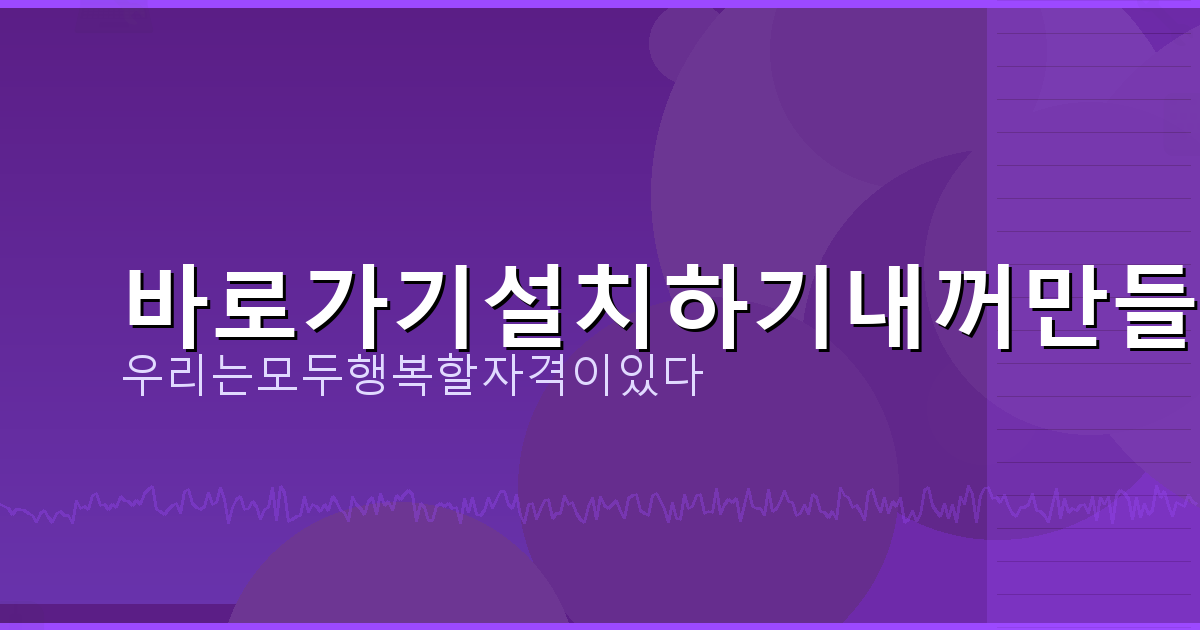 농협 기초수급자 대출 (6).png