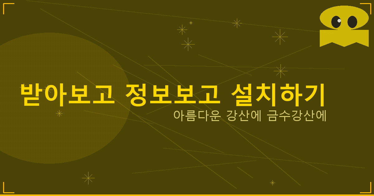 주부대출 인터넷 대출 (1).png