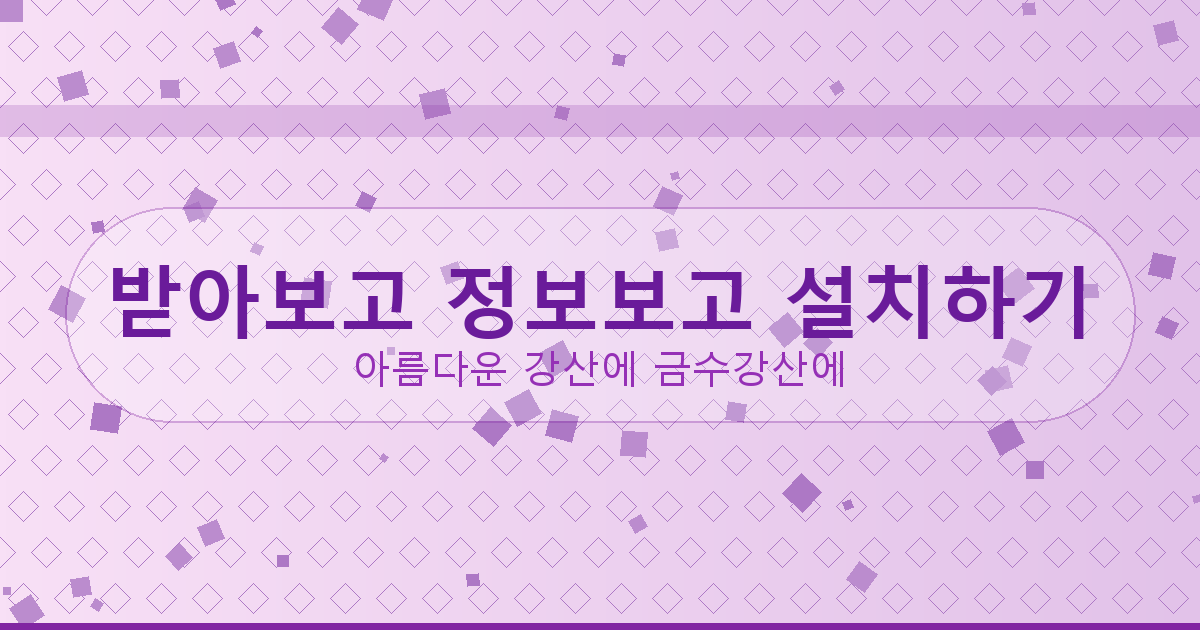 50 만원 소액대출 (3).png