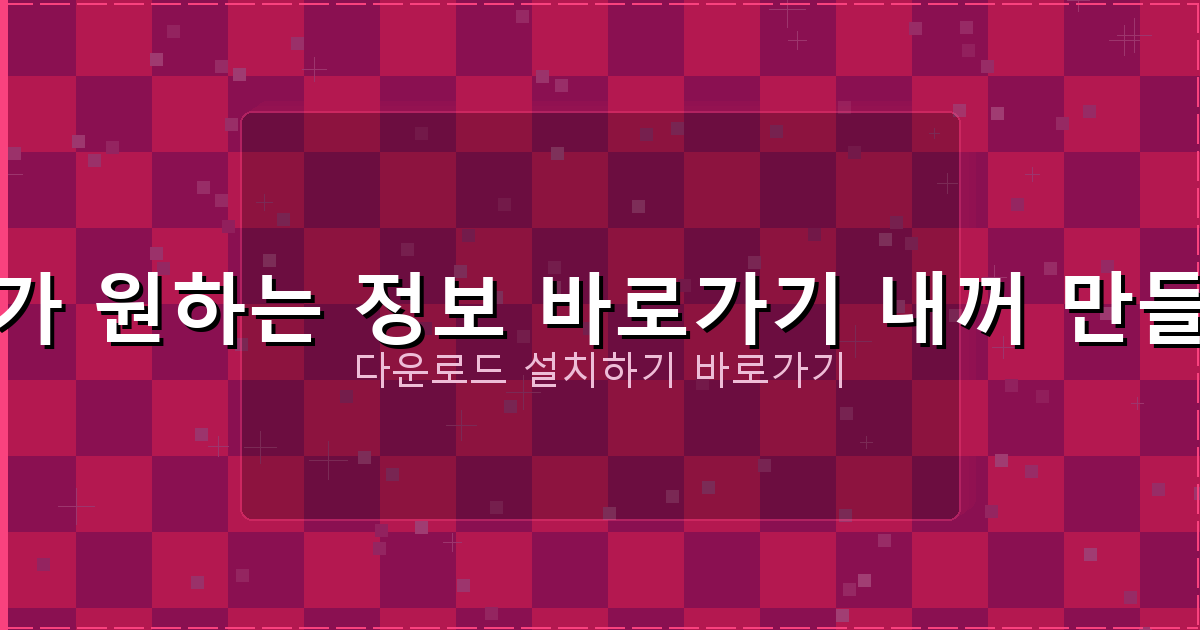대환대출 가능한 곳 (4).png