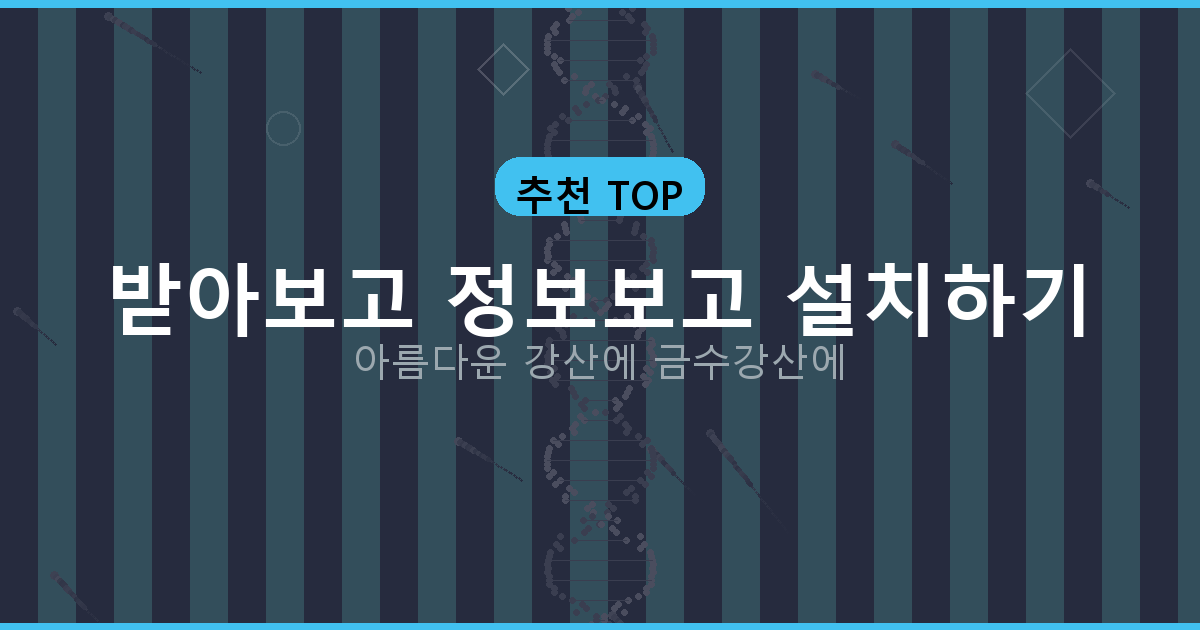 급전대출 (1).png