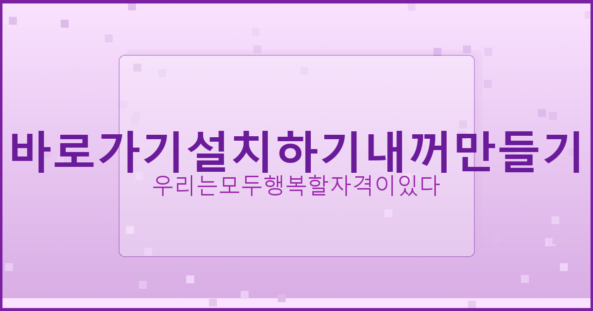 고령자 대출 가능한 곳 (3).png