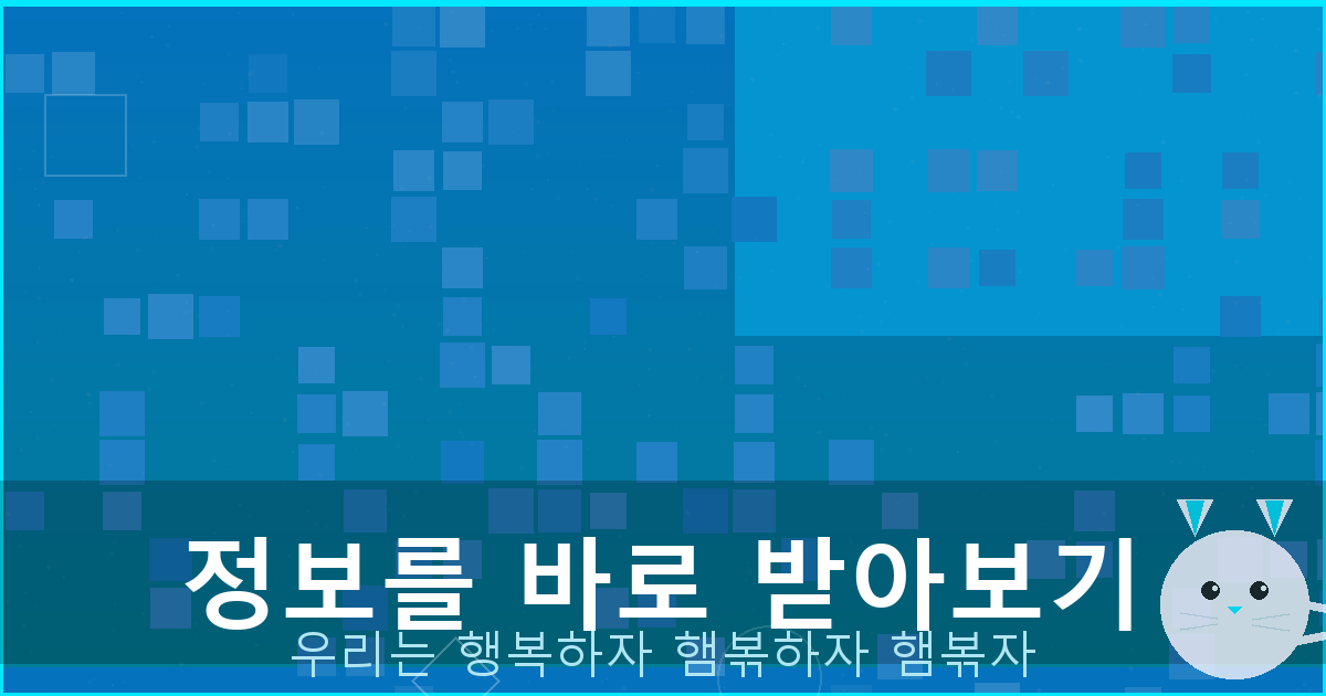 자동차 원데이 보험 가격 (6).png