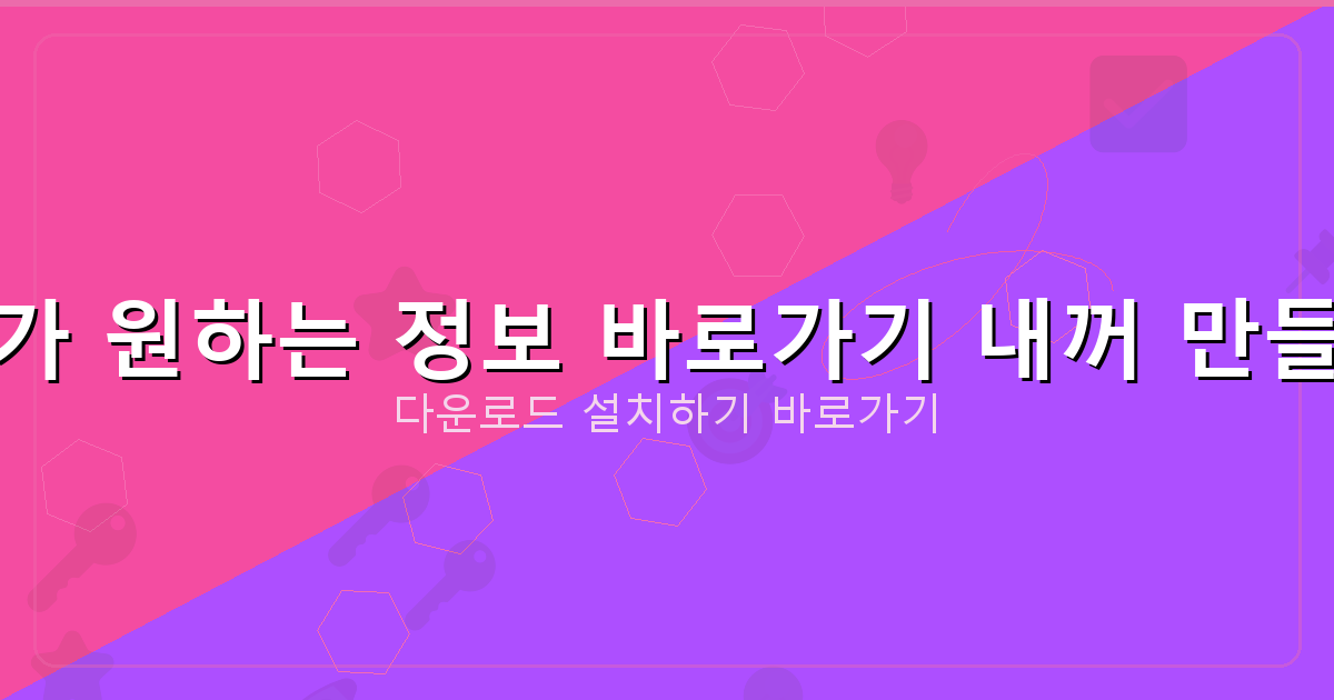 1가구 2주택 제외 기준 (2).png