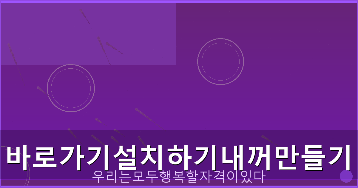 카카오뱅크 청약통장 만들기 (2).png