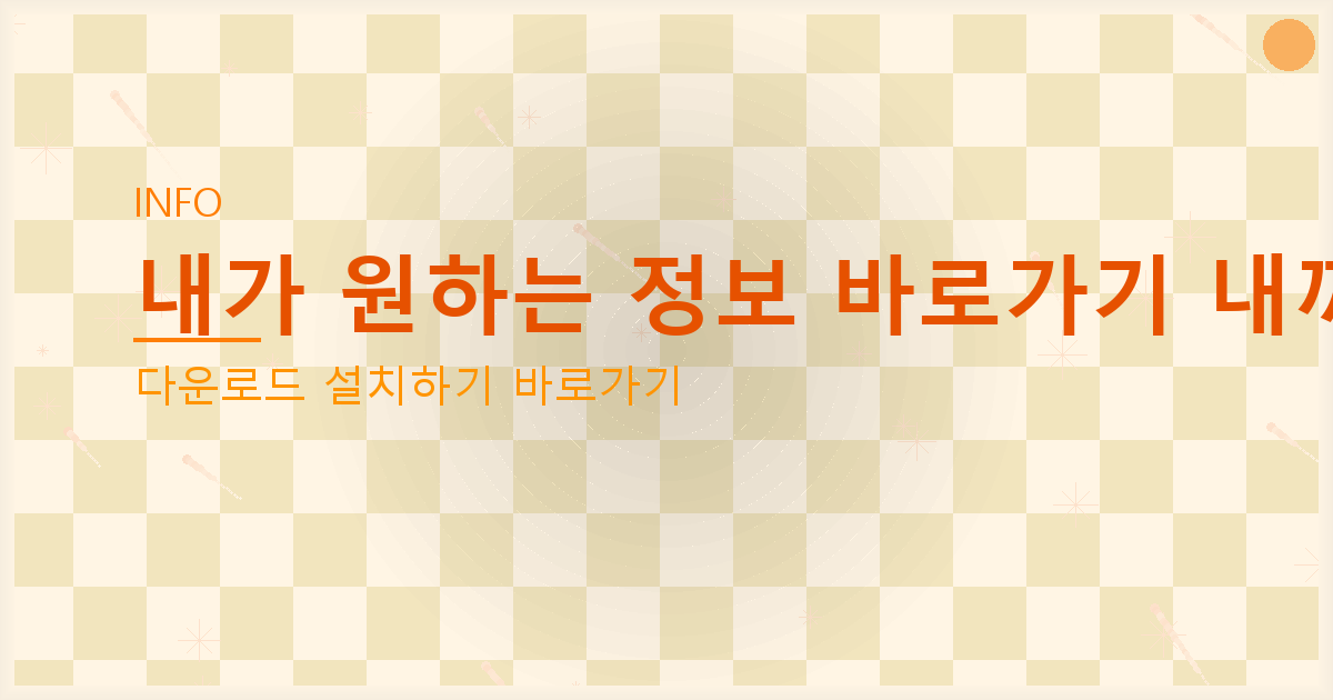 단기연체자 대출 가능한 곳 (1).png