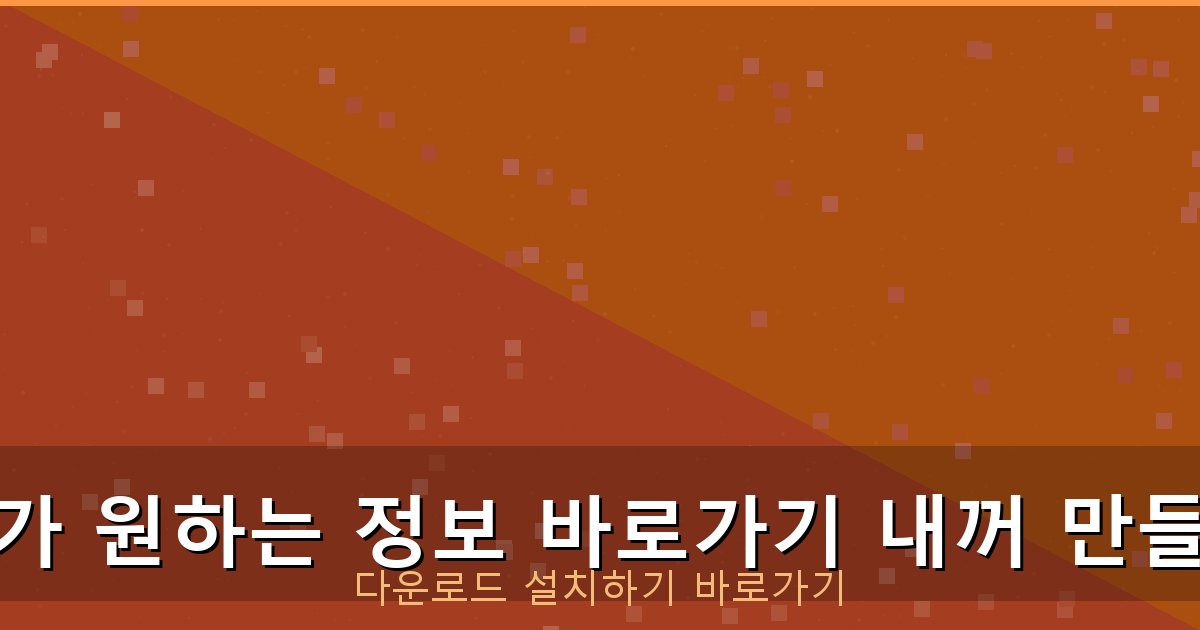 실시간 대출 문의 (3).png