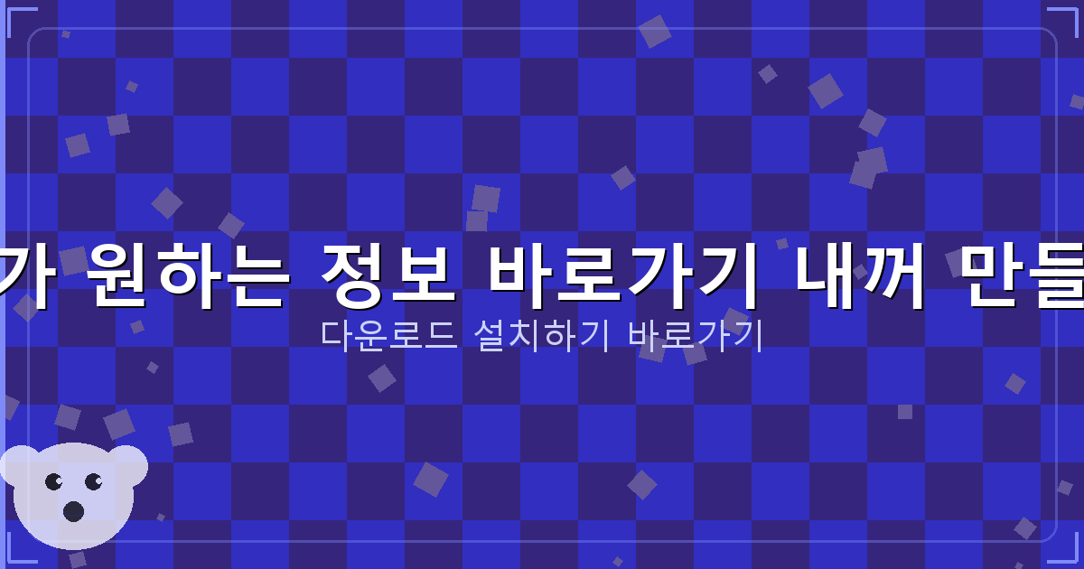 하나은행새희망홀씨 (1).png