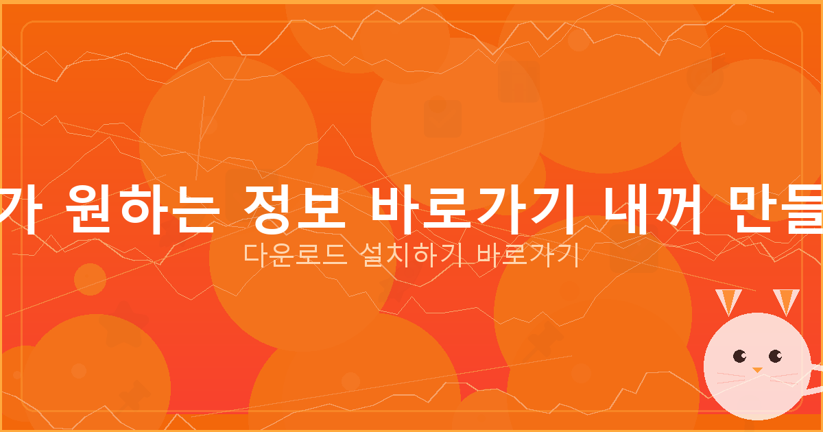 재직 3개월 미만 대출 (2).png