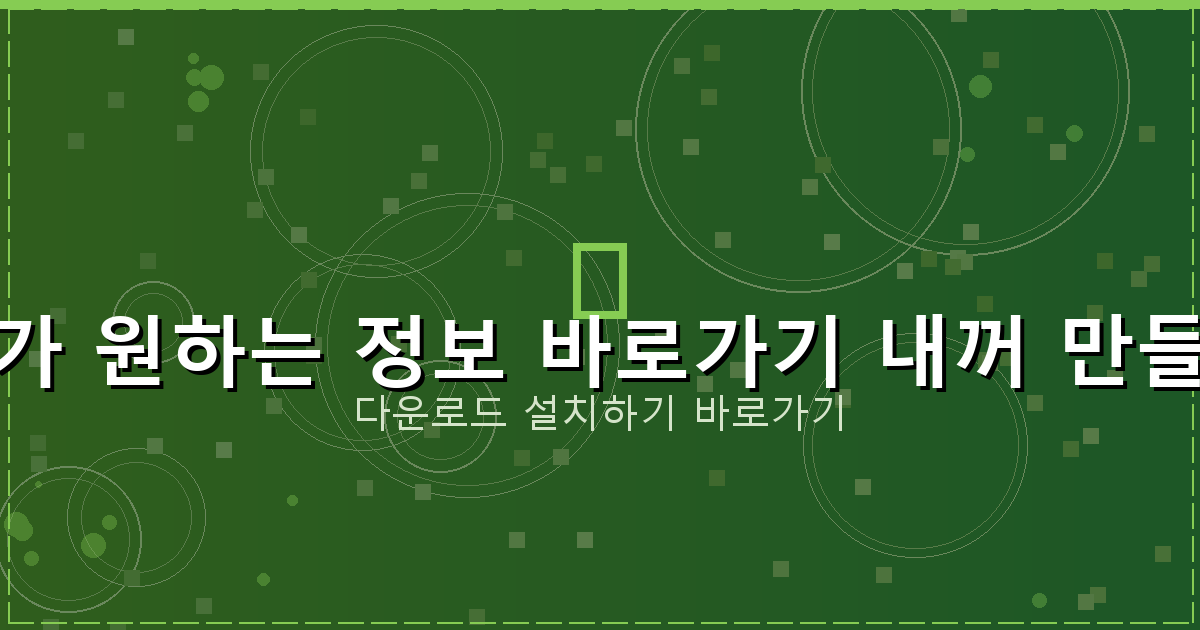 단독주택담보대출 (2).png