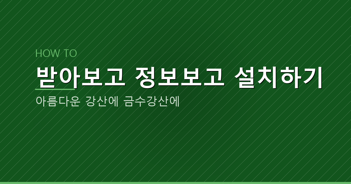 당일대출 가능한 곳 (2).png
