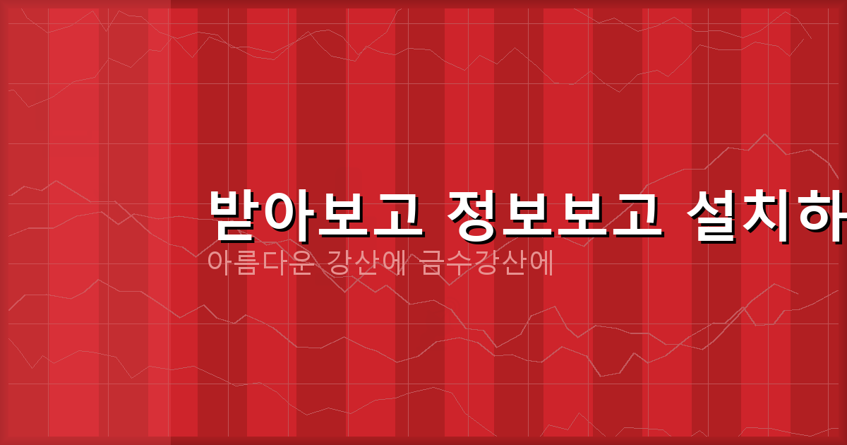 50 만원 소액대출 (4).png