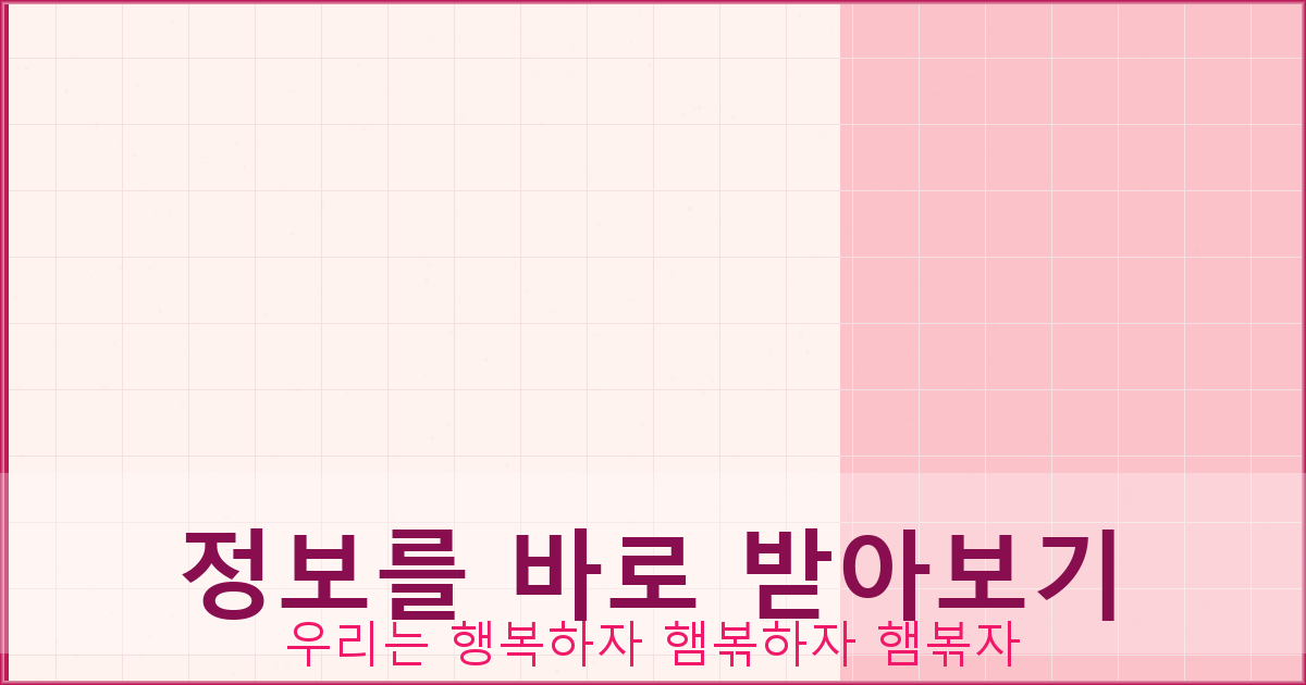 이름 개명 (1).png