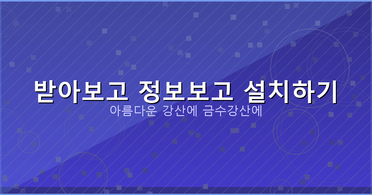 휴대폰 소액대출 방법 (1).png