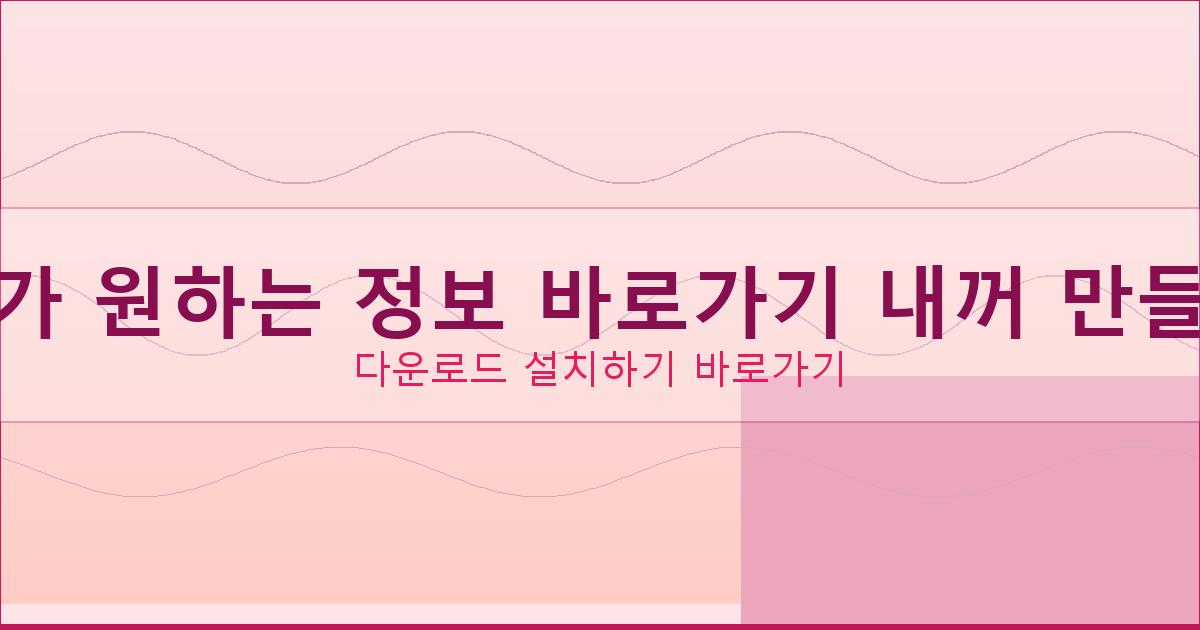 대출 사이트 순위 (5).png