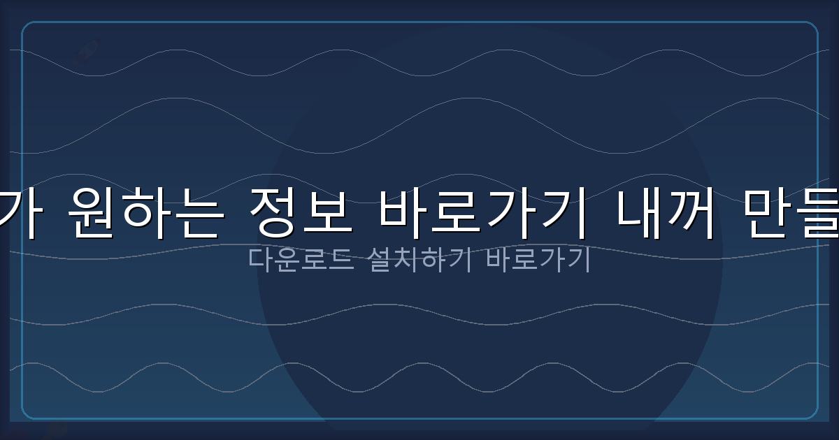 1가구 2주택 제외 기준 (7).png