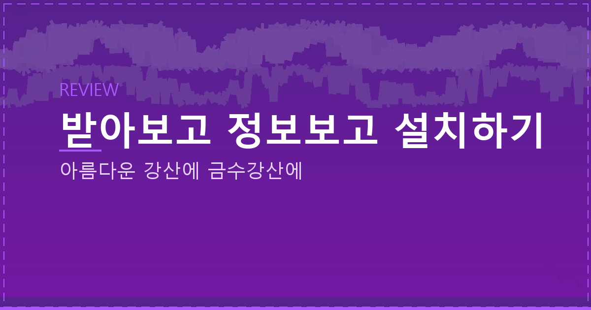 농협무직자대출 (1).png