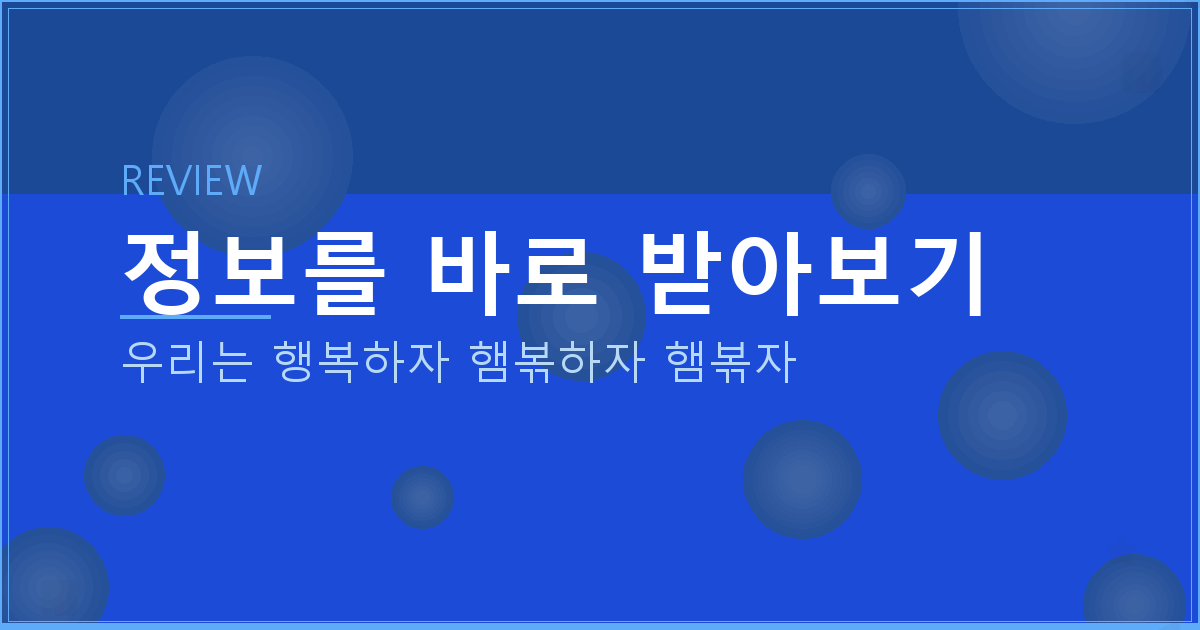 자동차 일일보험 당일 (6).png