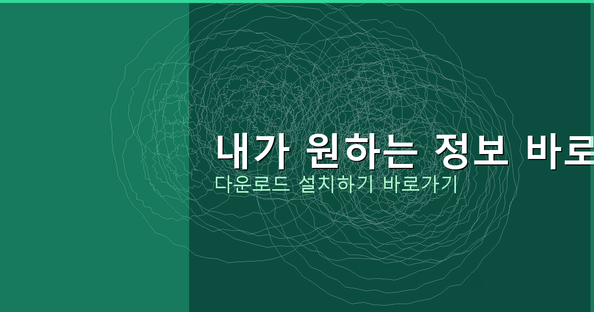 신용불량자 대출 가능한 곳 (3).png