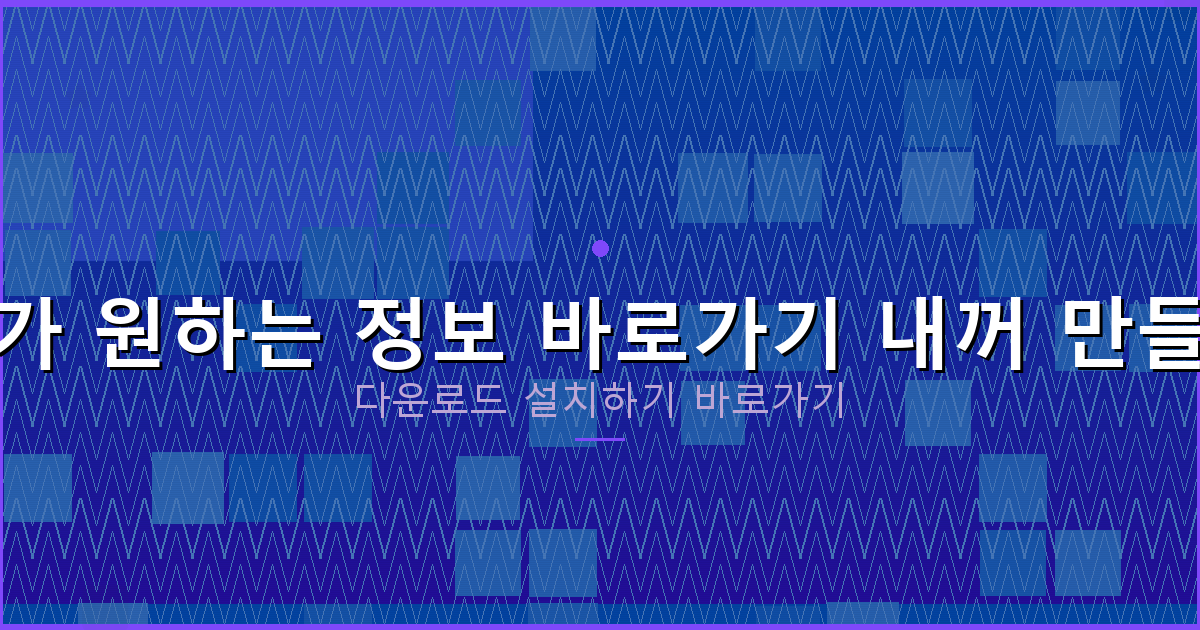 소액생계비대출 신용불량자 (6).png