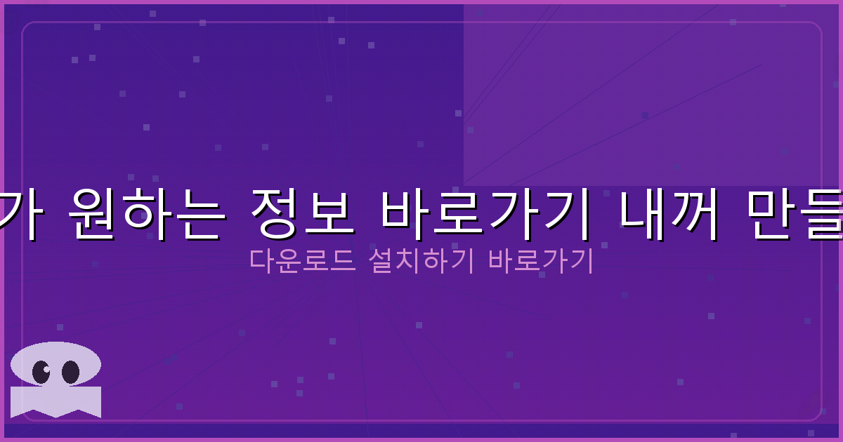 pc메트로놈 (5).png