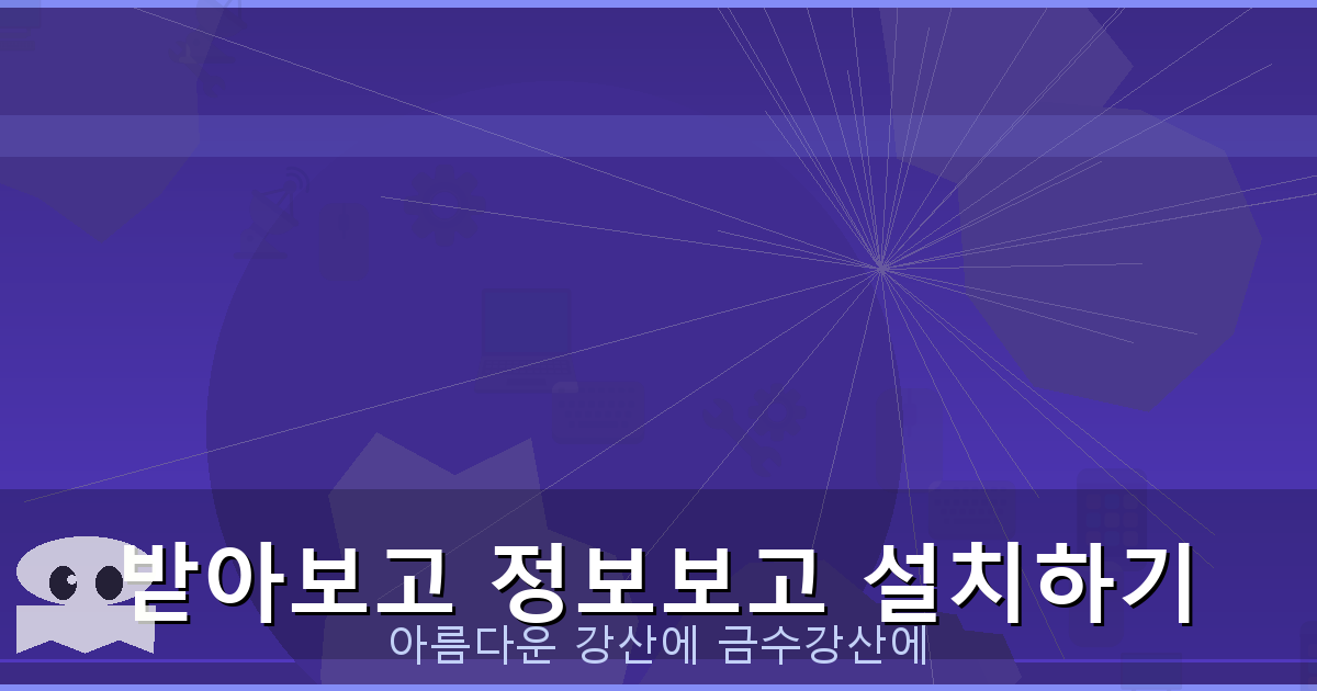 당일대출 가능한 곳 (1).png