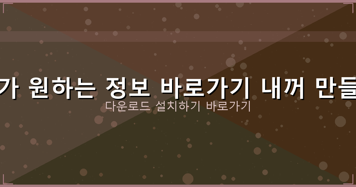 대출나라 부결 (3).png