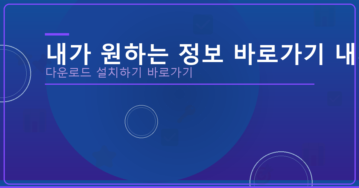 대출나라 부결 (1).png