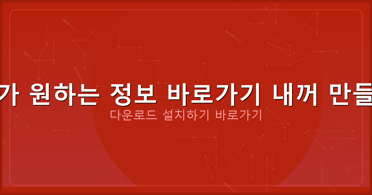 신용불량자 대출 가능한 곳 (1).png