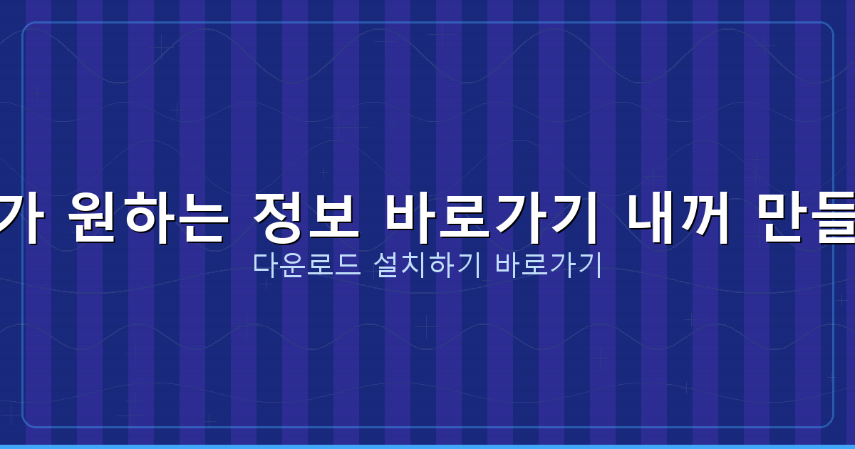 개인 돈 대출 카톡 (5).png