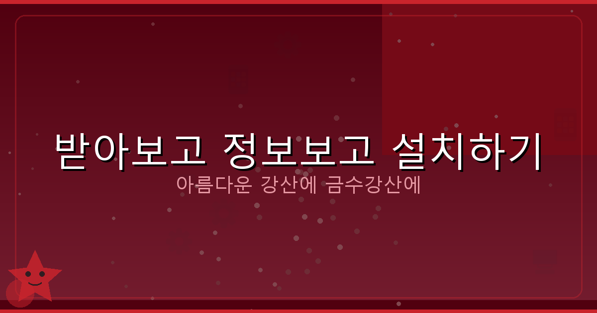 무직자 300 대출 (4).png