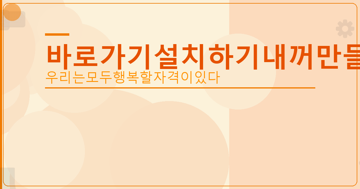 저소득층 대출 (3).png