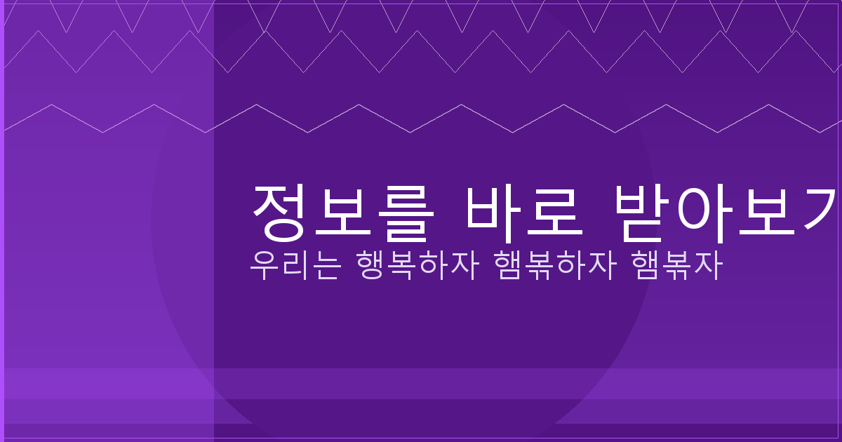 이름 개명 사유 (5).png