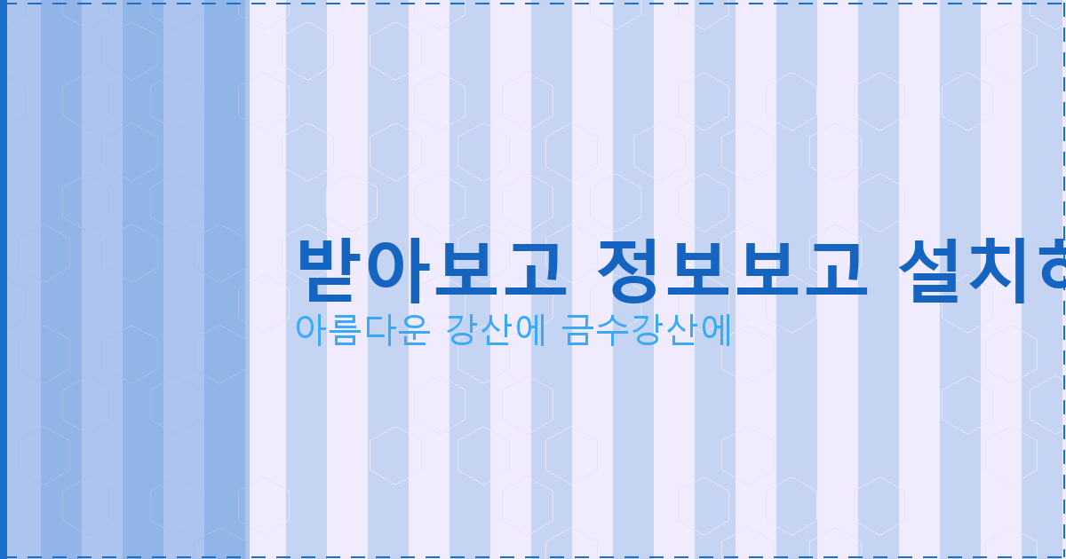 비상금대출 잘 나오는 곳 (6).png